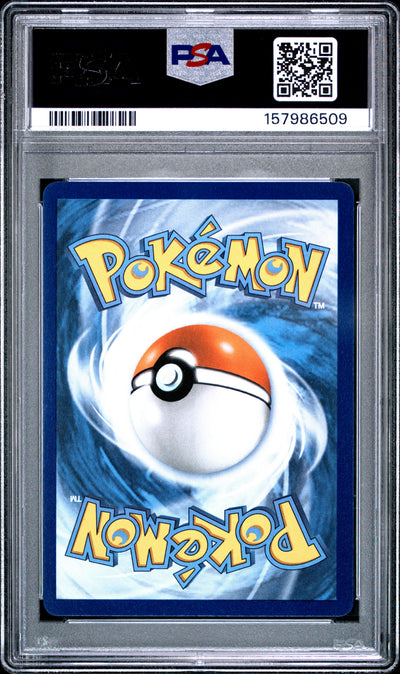 Pokémon Mega Starmie EX #118 Perfect Order Special Illustration Rare 2026 English PSA 10, back of PSA slab with certification label, cert 157986509