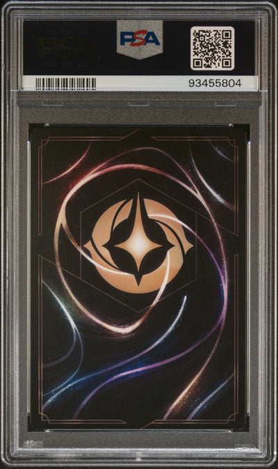 Disney Lorcana Sisu #214 En 2-Rise of the Floodborn Enchanted 2023 English PSA 10, back of PSA slab with certification label, cert 93455804