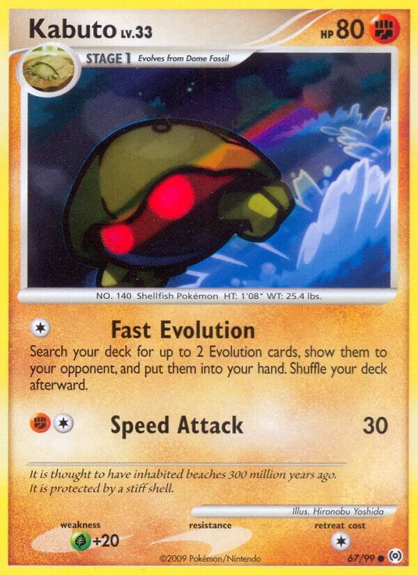 Pokémon Kabuto #67/99 Arceus Common Reverse Holofoil Lightly Played English Trading Card — catalog front, TCGplayer SKU 1247961