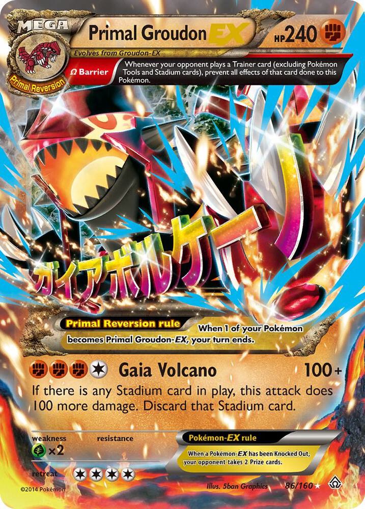 Pokémon Primal Groudon EX #86/160 XY - Primal Clash Omega Holofoil Lightly Played English Trading Card — catalog front, TCGplayer SKU 1282370