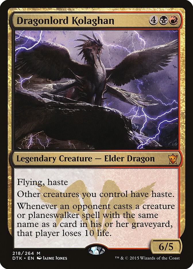 Magic Dragonlord Kolaghan #218 Dragons of Tarkir Mythic Rare Non-Foil Near Mint English Trading Card — catalog front, TCGplayer SKU 2736922