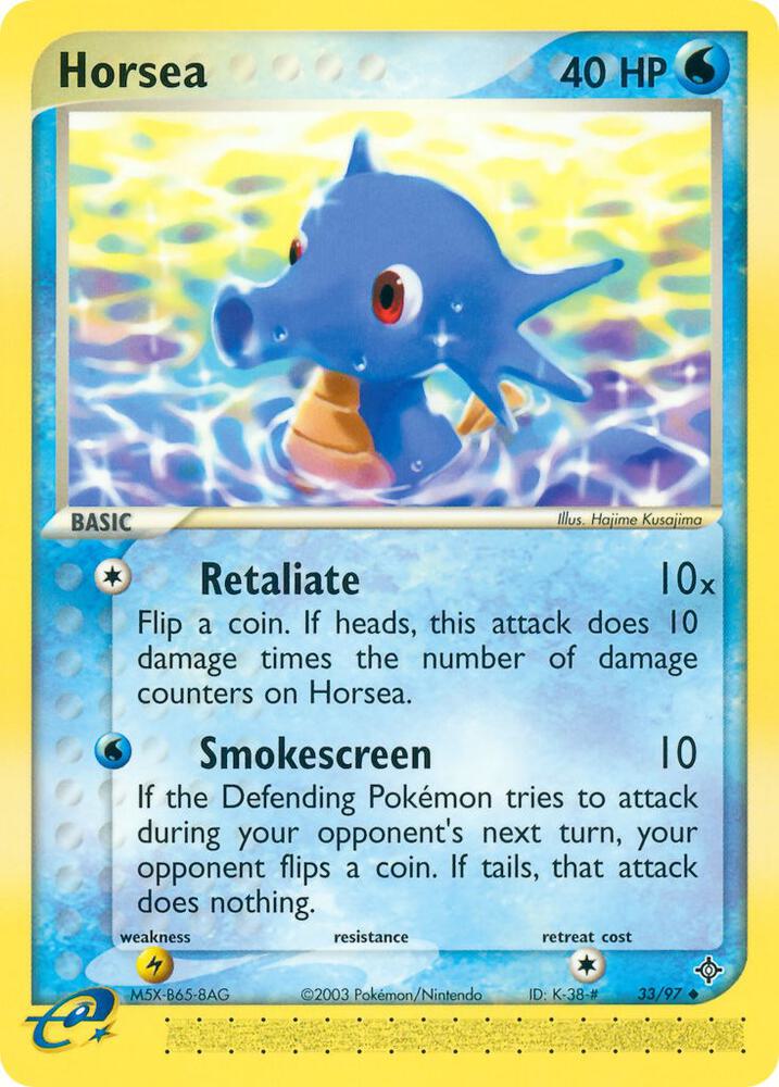 Pokémon Horsea #33/97 EX Dragon Uncommon Reverse Holofoil Near Mint English Trading Card — catalog front, TCGplayer SKU 2876914