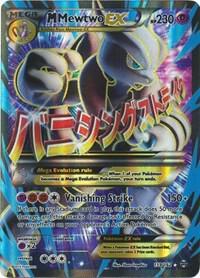 Pokémon M Mewtwo EX #159/162 XY - BREAKthrough 159 Full Art Holofoil Damaged English Trading Card — catalog front, TCGplayer SKU 3001246