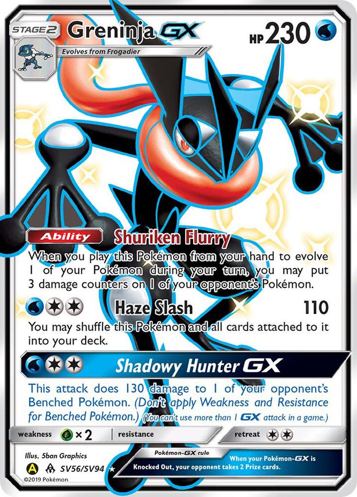 Pokémon Greninja GX #SV56/SV94 Hidden Fates: Shiny Vault Shiny Holo Rare Holofoil Moderately Played English Trading Card — catalog front, TCGplayer SKU 4170096