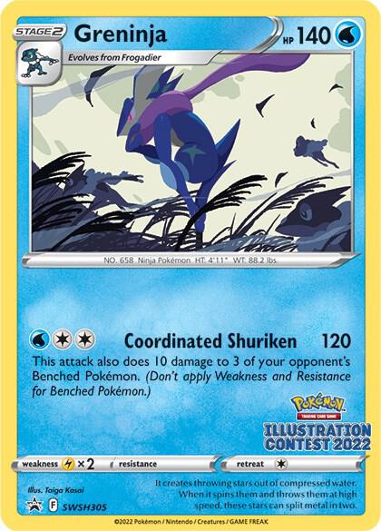 Pokémon Greninja #SWSH305 SWSH: Sword & Shield Promo Cards Illustration Contest 2022 Non-Foil Lightly Played English Trading Card — catalog front, TCGplayer SKU 7015435