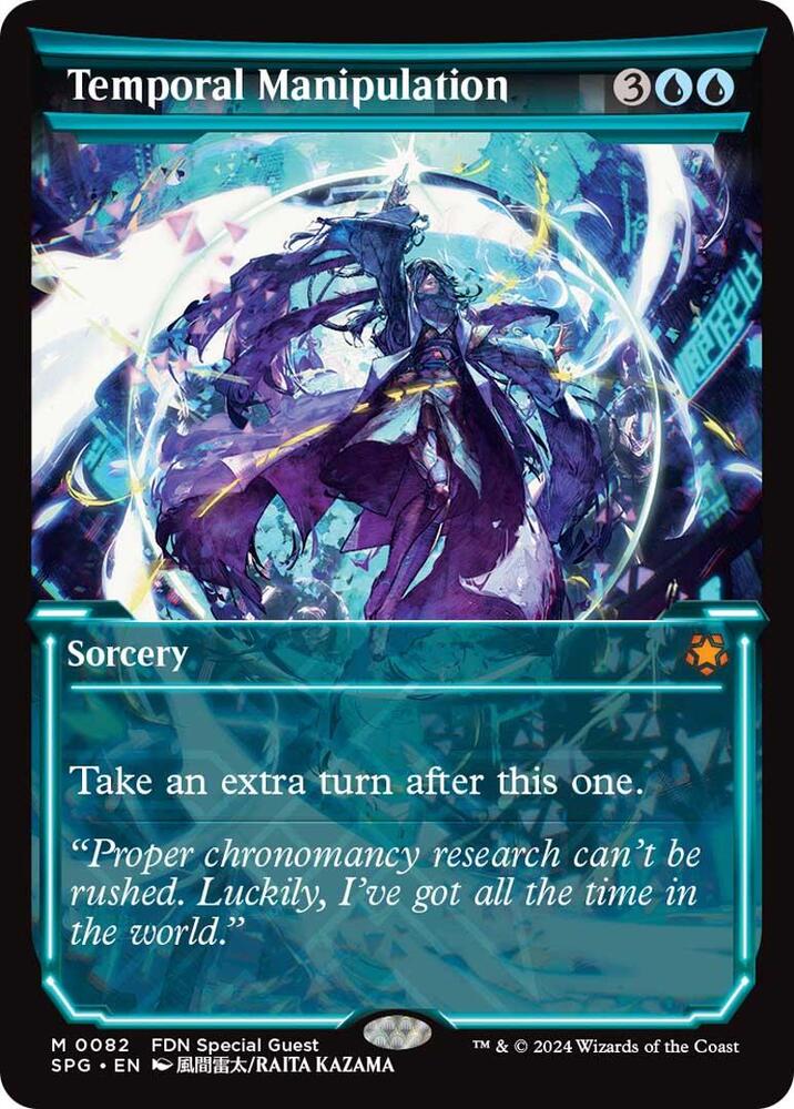 Magic Temporal Manipulation #82 Special Guests Showcase Non-Foil Near Mint English Trading Card — catalog front, TCGplayer SKU 8288730