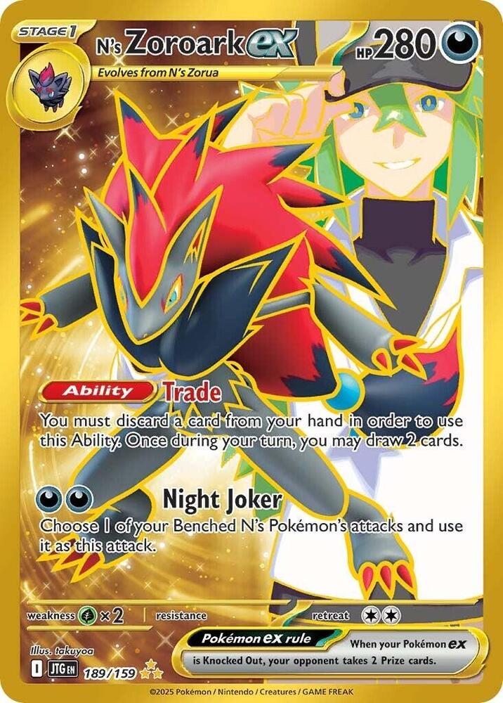 Pokémon N's Zoroark ex #189/159 SV09: Journey Together Hyper Rare Holofoil Near Mint English Trading Card — catalog front, TCGplayer SKU 8608999