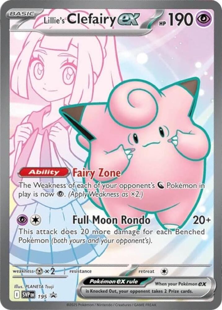 Pokémon Lillie's Clefairy ex #195 SV: Scarlet & Violet Promo Cards Promo Holofoil Near Mint English Trading Card — catalog front, TCGplayer SKU 8677773