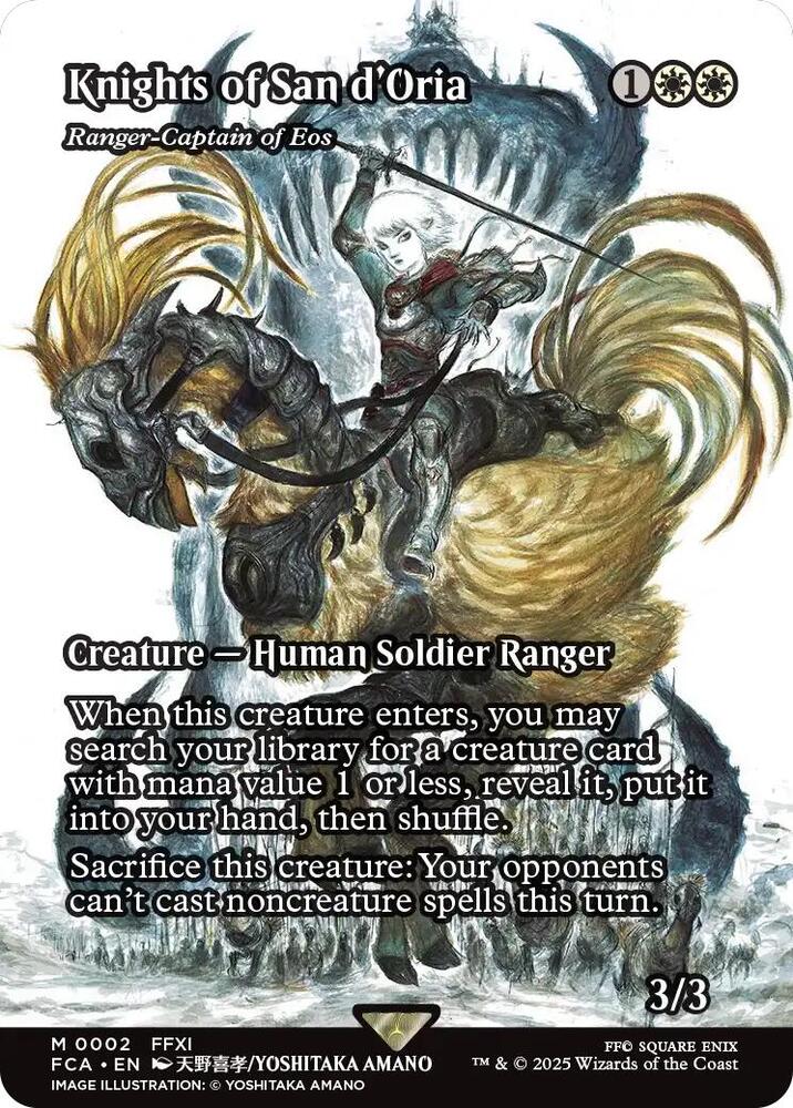 Magic Knights of San d'Oria - Ranger-Captain of Eos #2 FINAL FANTASY: Through the Ages Showcase Non-Foil Near Mint English Trading Card — catalog front, TCGplayer SKU 8740510