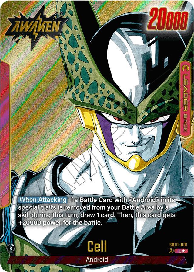 Dragon Ball Super Fusion World Cell - SB01-001 #SB01-001 Manga Booster 01 Gold Holofoil Near Mint English Trading Card — catalog front, TCGplayer SKU 8787164