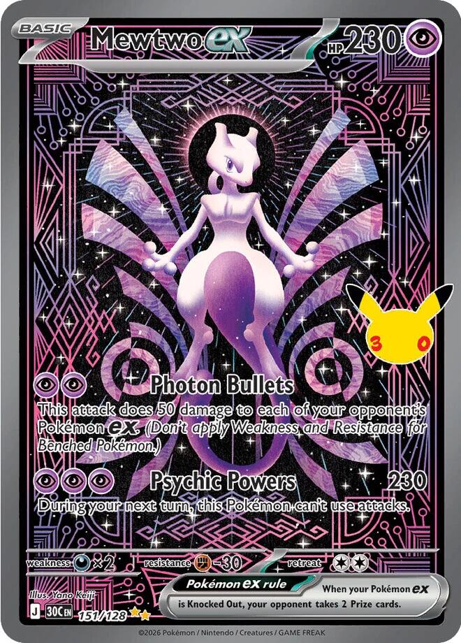 Pokémon Mewtwo ex #151/128 ME: 30th Celebration Special Illustration Rare Holofoil Near Mint Trading Card