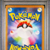 Pokémon Mew #183 Japanese Sword & Shield VSTAR Universe Full Art 2022 Japanese PSA 10, back of PSA slab with certification label, cert 95557405