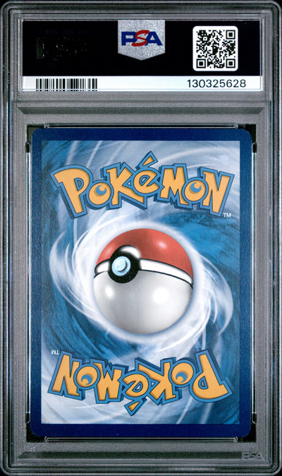Pokémon Clauncher #205 Scarlet & Violet Illustration Rare 2023 English PSA 8, back of PSA slab with certification label, cert 130325628