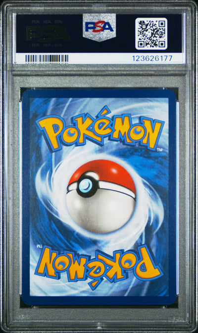 Pokémon Eevee #173 Sv Black Star Promo Prismatic Evolutions Etb 2025 English PSA 10, back of PSA slab with certification label, cert 123626177