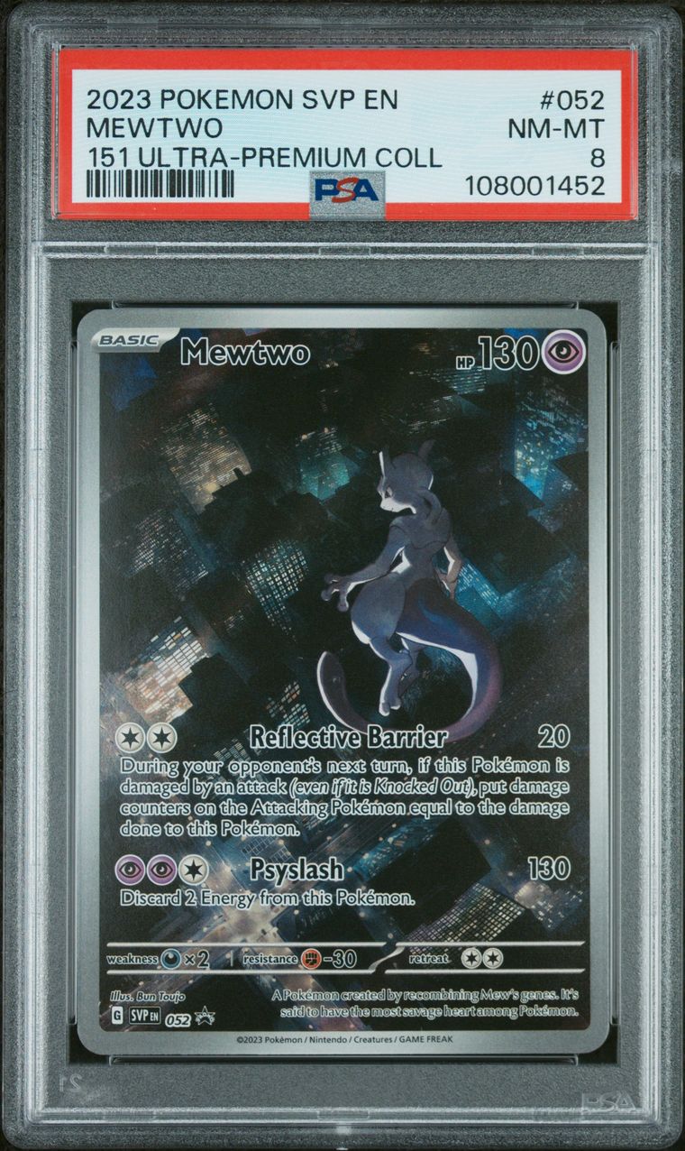 Pokémon Mewtwo #052 Sv Black Star Promo 151 Ultra-Premium Coll 2023 English PSA 8 Graded Trading Card — slab front and PSA certification label, cert 108001452