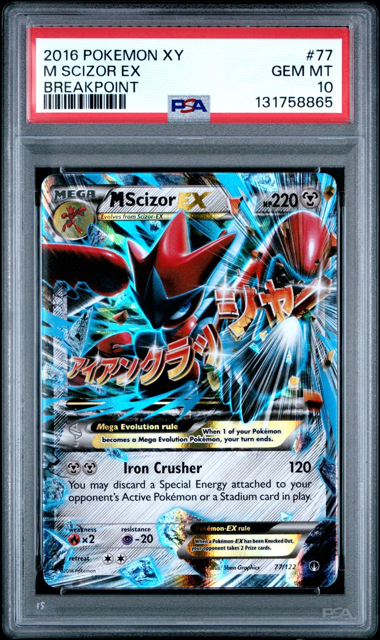 M Scizor Ex — PSA 10, cert 131758865