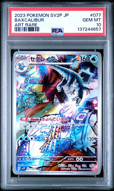 Baxcalibur — PSA 10, cert 137244657