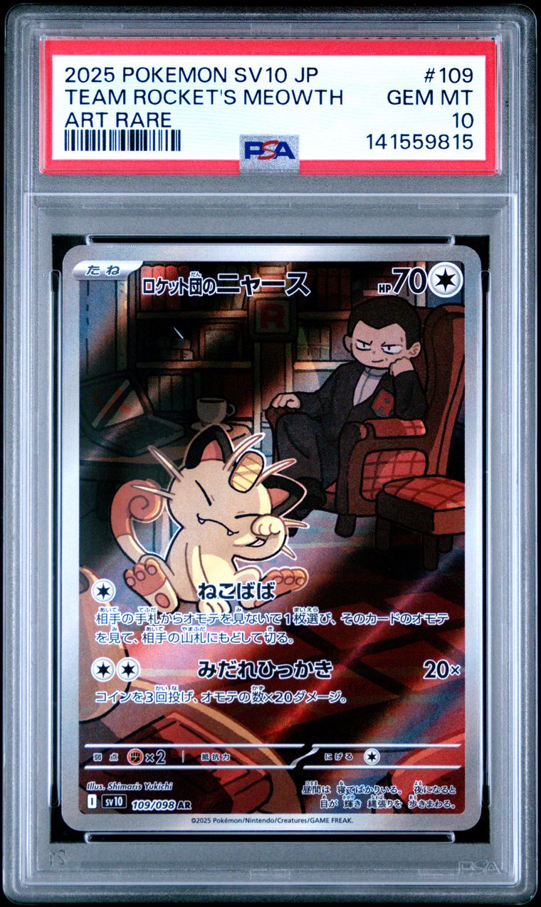 Pokémon Team Rocket's Meowth PSA 10 Japanese Graded Trading Card, cert 141559815