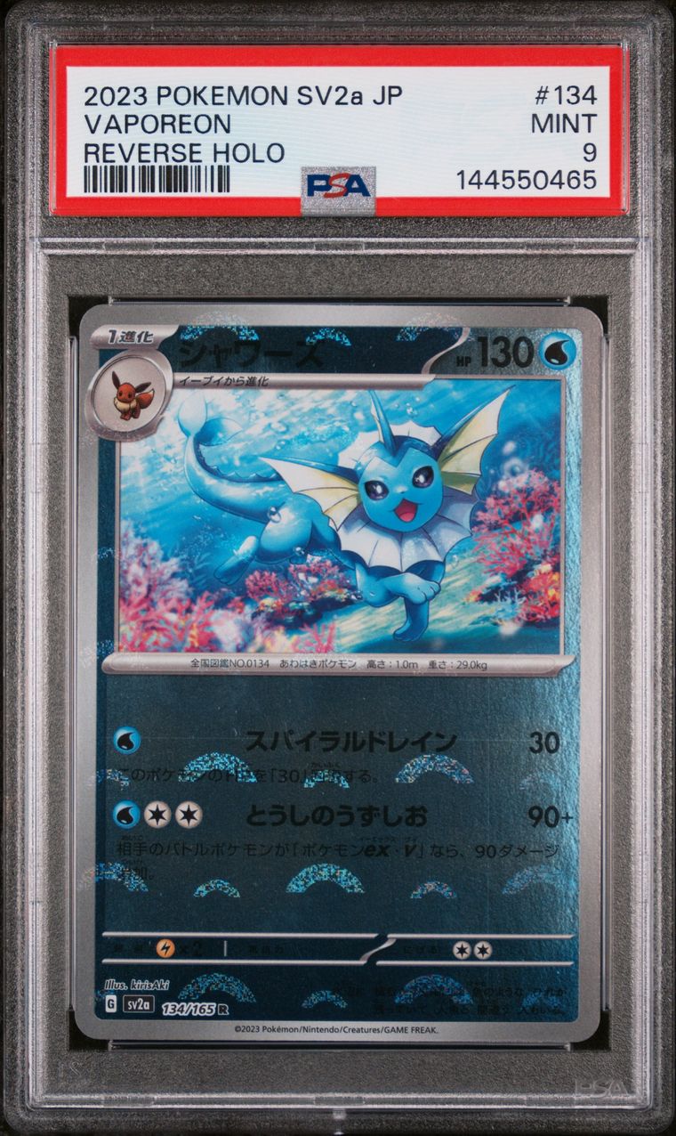 Vaporeon — PSA 9, cert 144550465