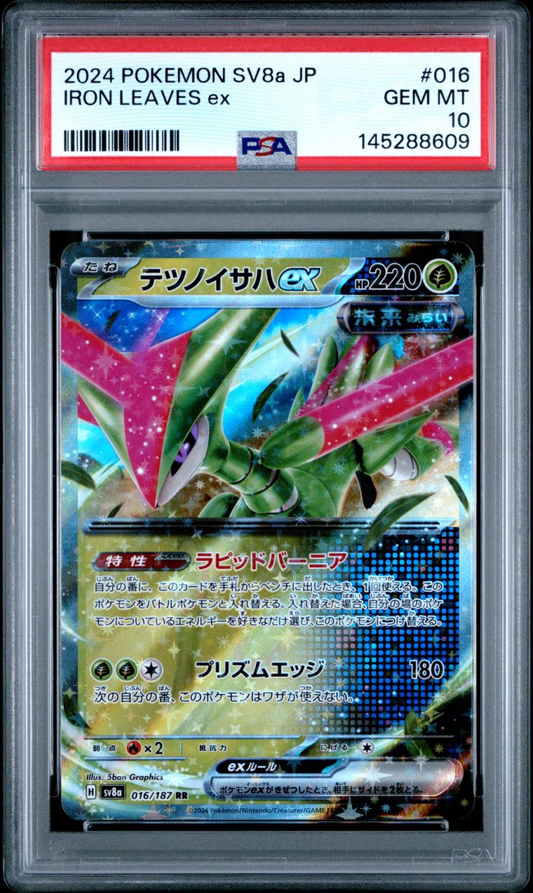 Iron Leaves Ex — PSA 10, cert 145288609