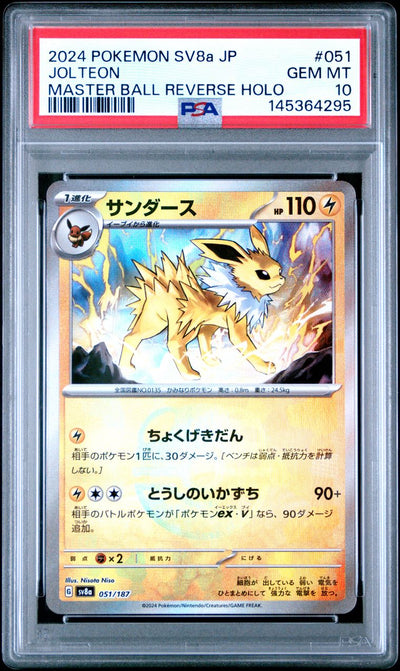 Jolteon — PSA 10, cert 145364295