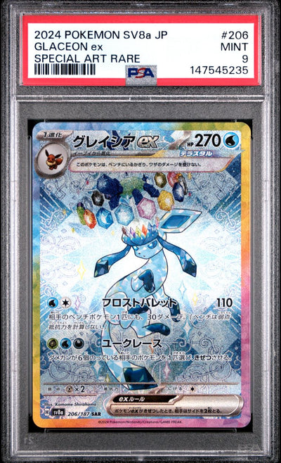 Glaceon Ex — PSA 9, cert 147545235