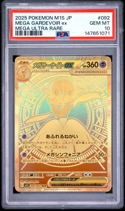 Mega Gardevoir Ex — PSA 10, cert 147651071