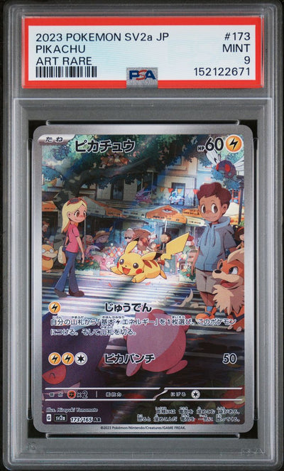 Pikachu — PSA 9, cert 152122671