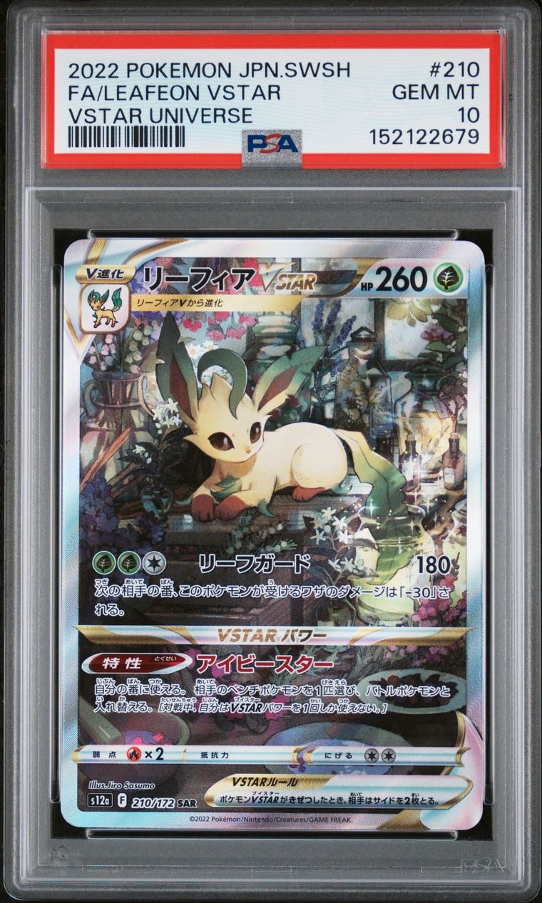 Leafeon Vstar Vstar Universe — PSA 10, cert 152122679