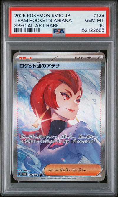 Team Rocket's Ariana — PSA 10, cert 152122685