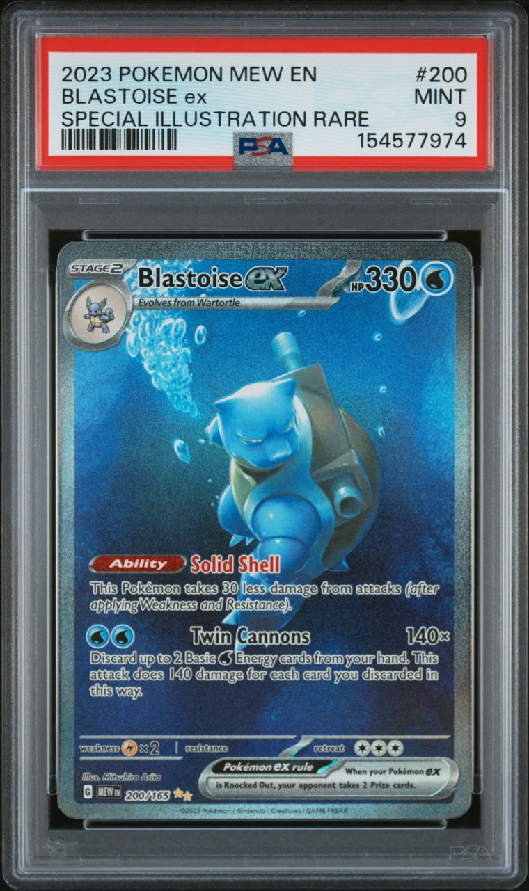 Blastoise Ex — PSA 9, cert 154577974