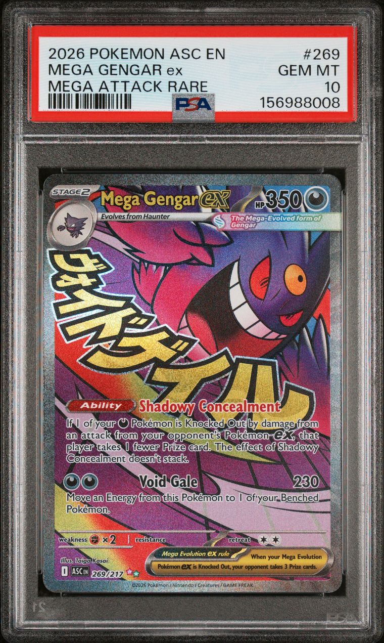 Mega Gengar Ex — PSA 10, cert 156988008