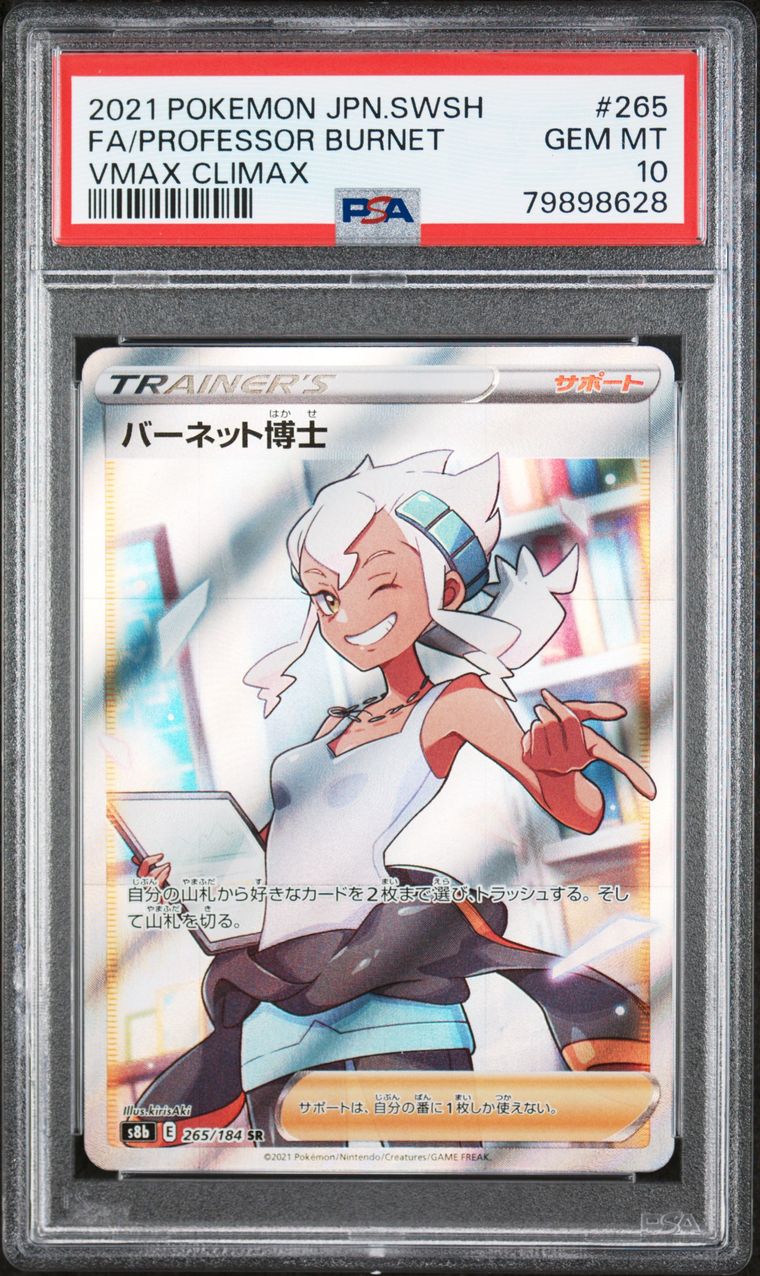 Professor Burnet — PSA 10, cert 79898628