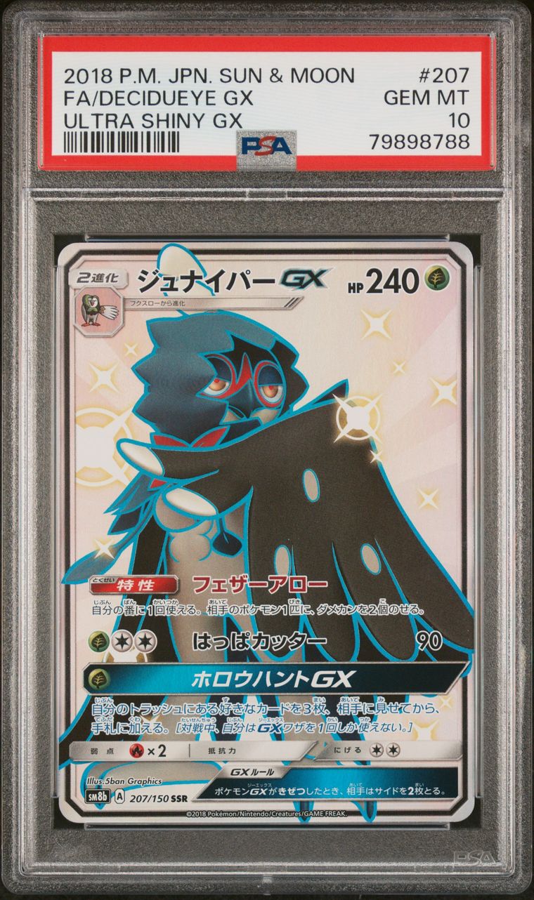 Decidueye Gx — PSA 10, cert 79898788