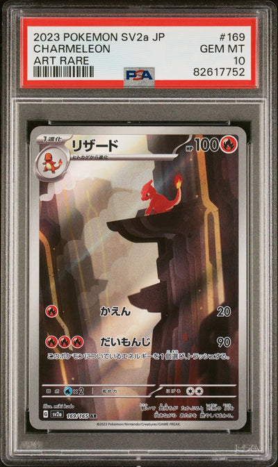 Charmeleon — PSA 10, cert 82617752
