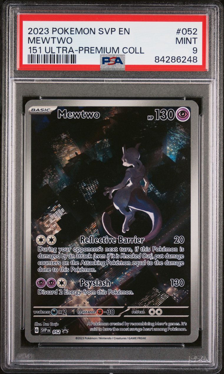 Mewtwo 151 Ultra-Premium Collection — PSA 9, cert 84286248