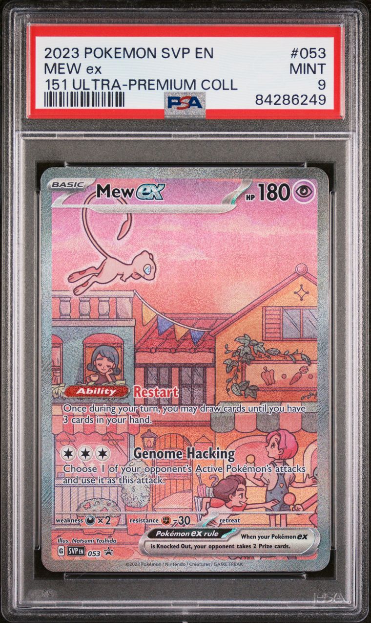 Mew Ex 151 Ultra-Premium Collection — PSA 9, cert 84286249