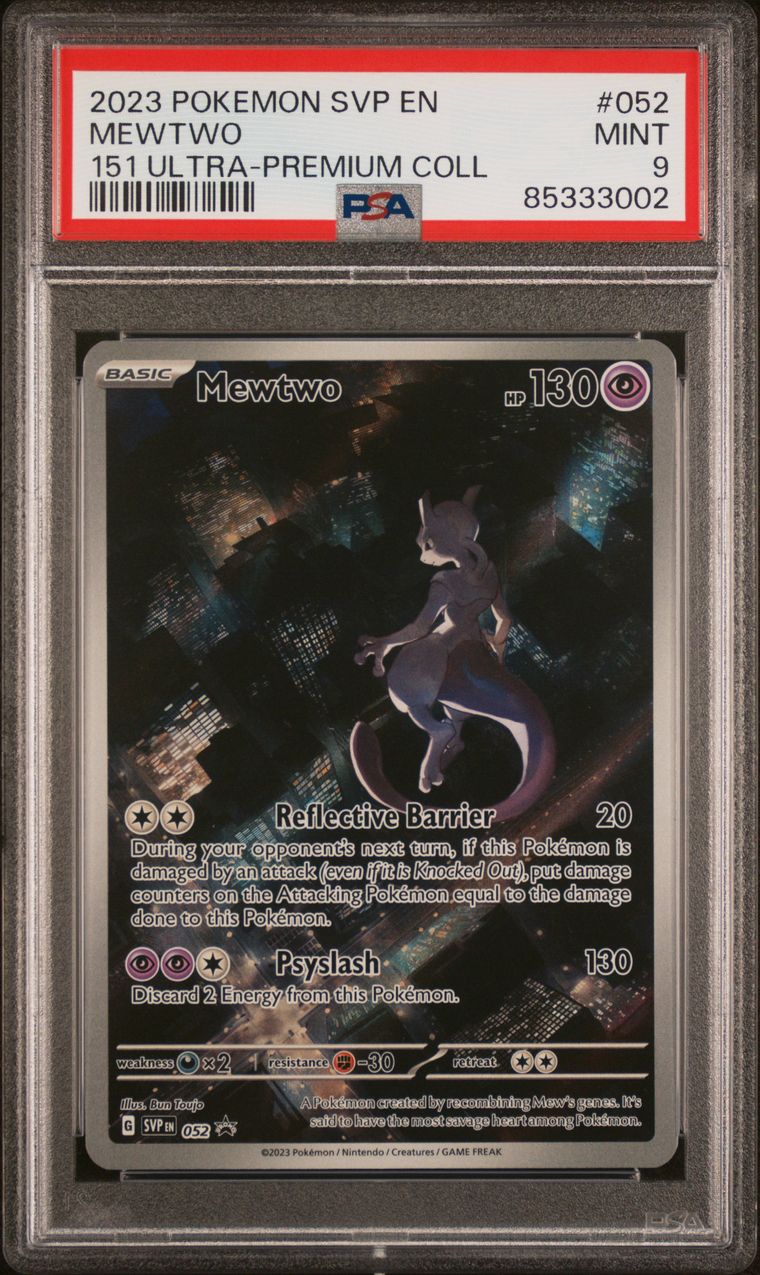 Mewtwo 151 Ultra-Premium Collection — PSA 9, cert 85333002