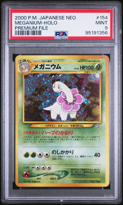 Meganium-Holo Premium File — PSA 9, cert 95191356