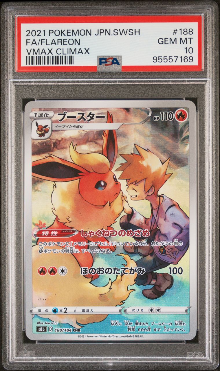 Flareon — PSA 10, cert 95557169