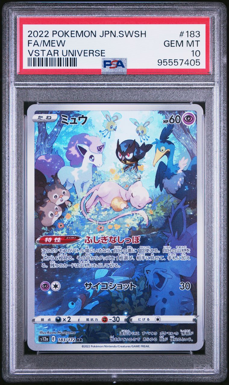 Mew — PSA 10, cert 95557405