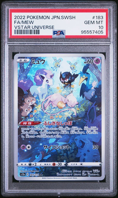 Mew — PSA 10, cert 95557405