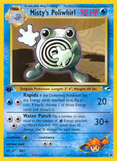 Pokémon Misty's Poliwhirl #053/132 Gym Heroes Uncommon Non-Foil Near Mint Unlimited English Trading Card — catalog front, TCGplayer SKU 1193506
