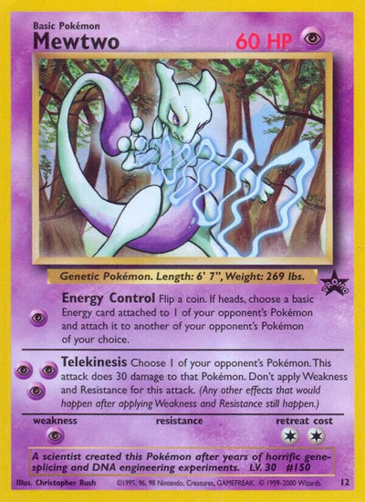 Mewtwo : 12/53