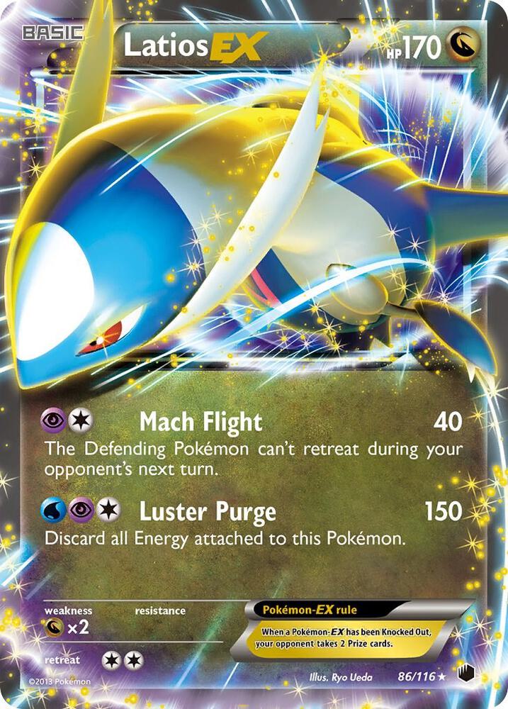 Pokémon Latios EX #86/116 Plasma Freeze Ultra Rare Holofoil Lightly Played English Trading Card — catalog front, TCGplayer SKU 1233893