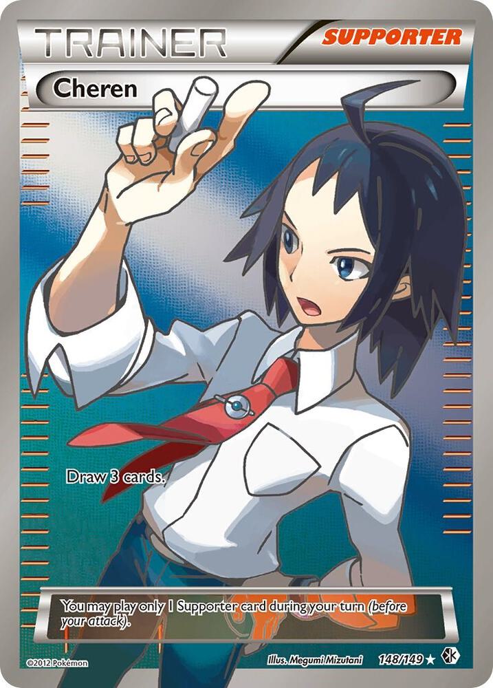 Pokémon Cheren #148/149 Boundaries Crossed 148 Full Art Holofoil Lightly Played Trading Card