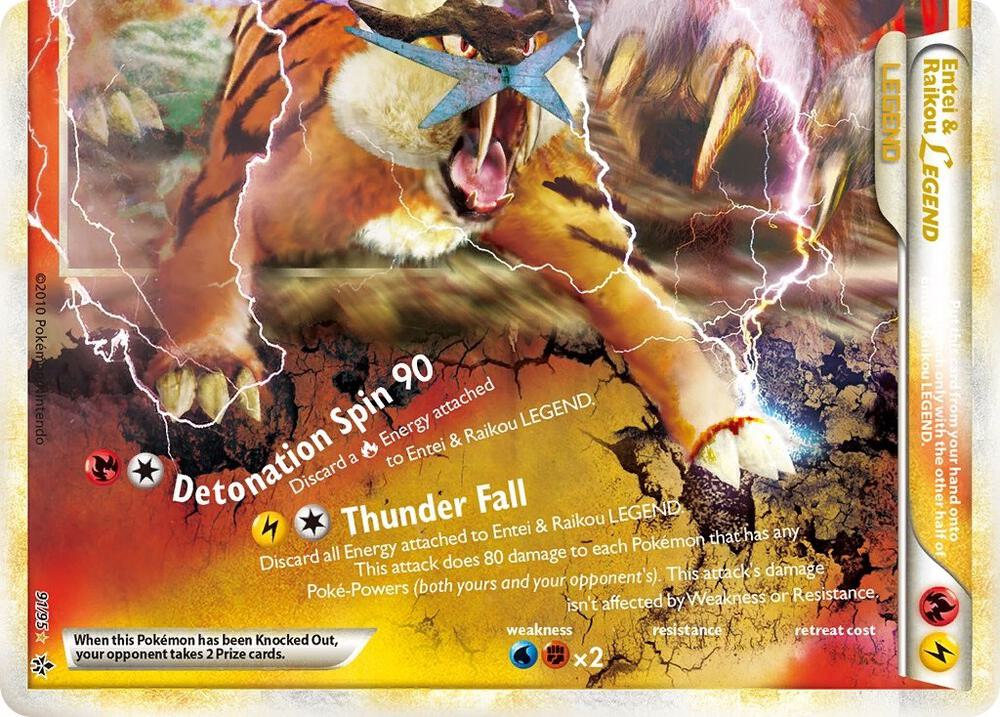 Pokémon Entei & Raikou Legend #91/95 Unleashed bottom Holofoil Lightly Played Trading Card