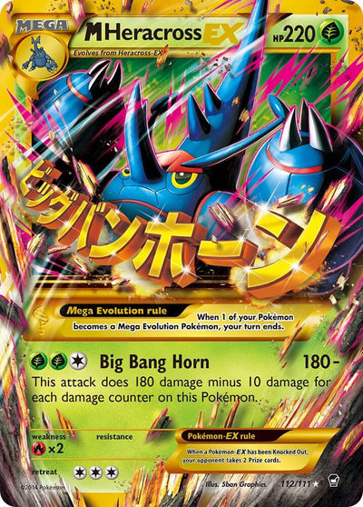Pokémon M Heracross EX #112/111 XY - Furious Fists Secret Holofoil Lightly Played Trading Card
