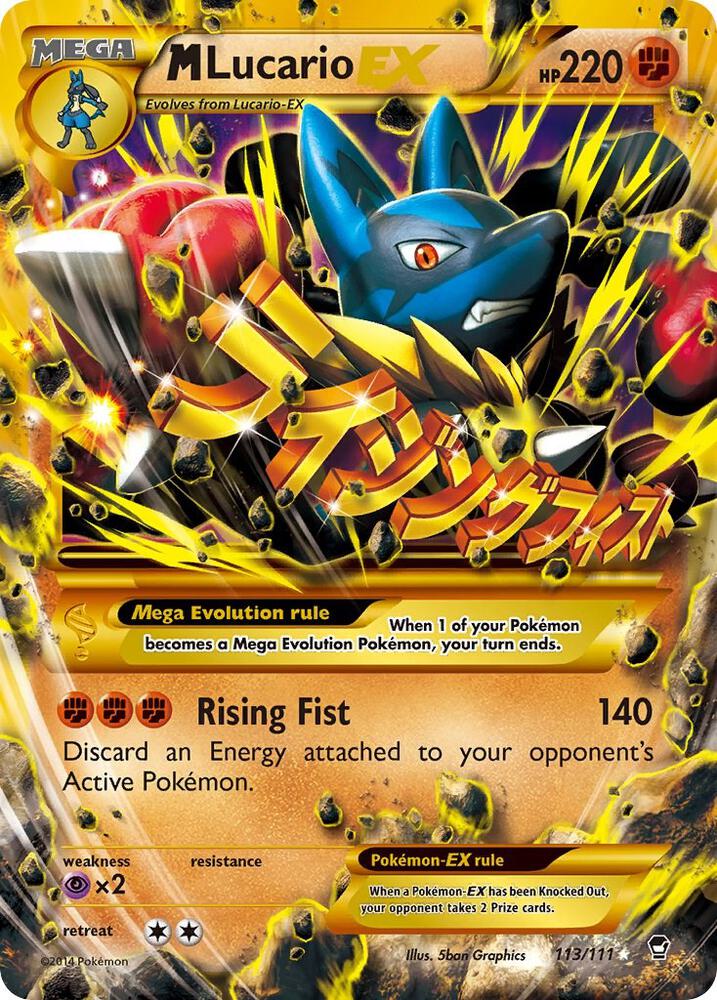 M Lucario EX : 113/111