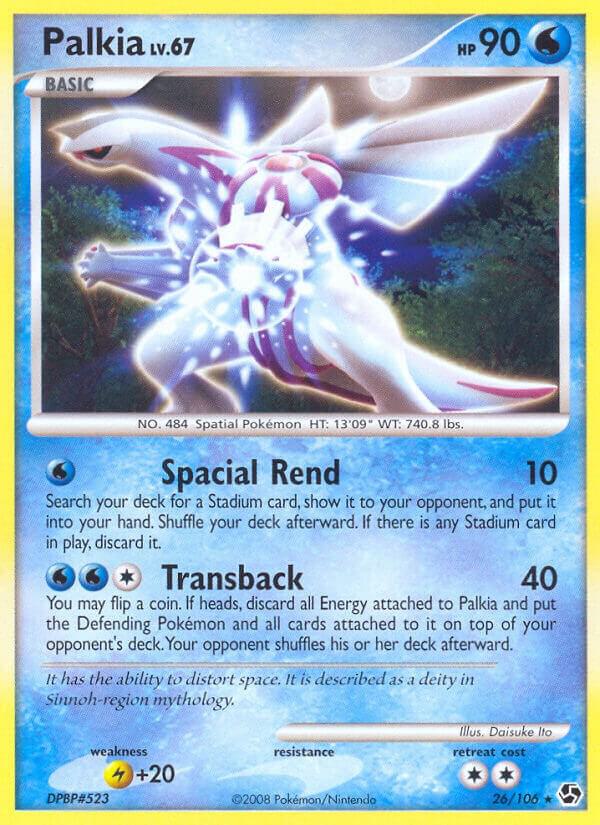 Pokémon Palkia #26/106 Great Encounters Rare Reverse Holofoil Near Mint English Trading Card — catalog front, TCGplayer SKU 1260047